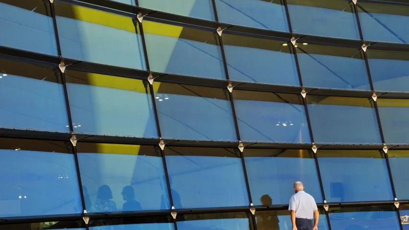 Io non posso entrare