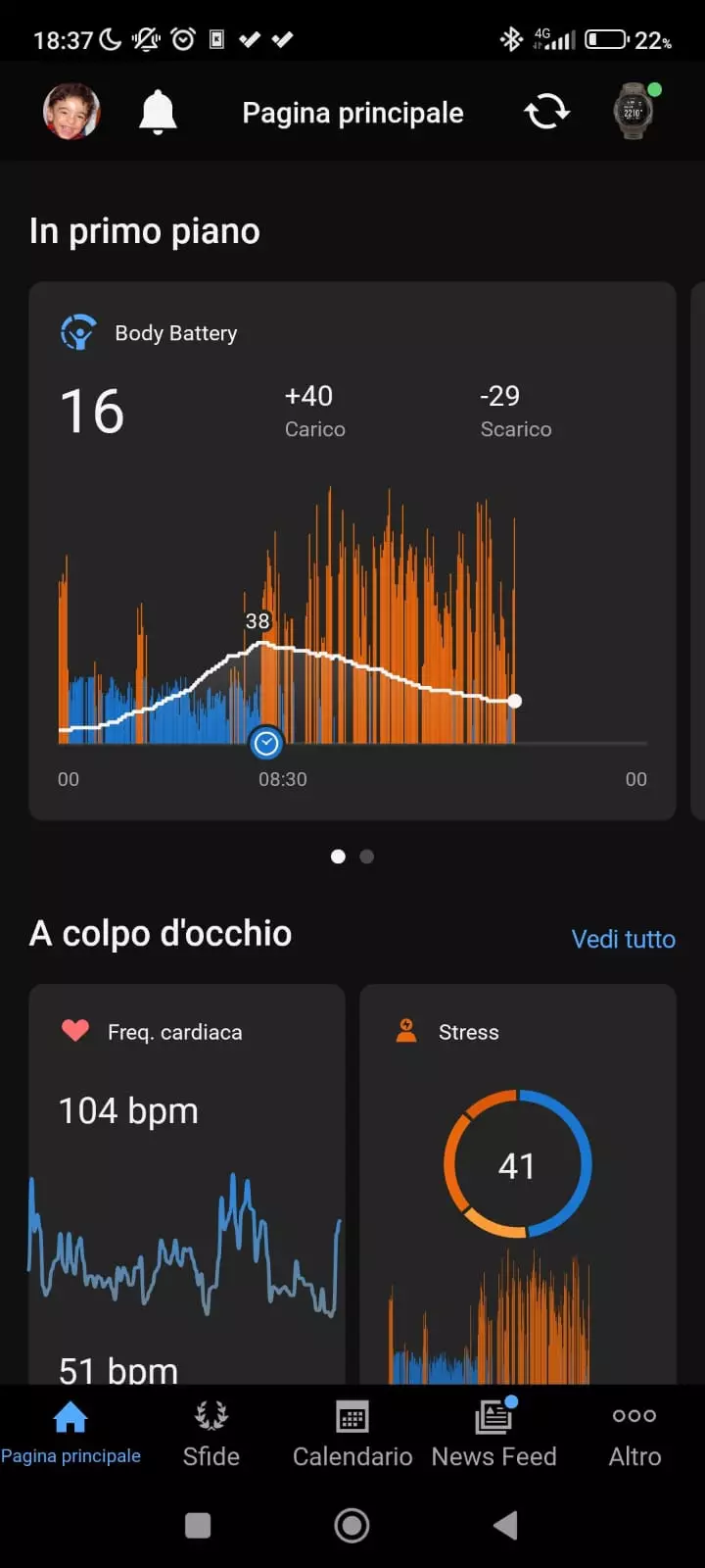 GarminConnect